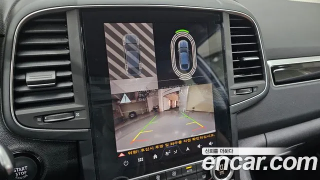 Renault Korea QM6 New — Фото автомобиля 17