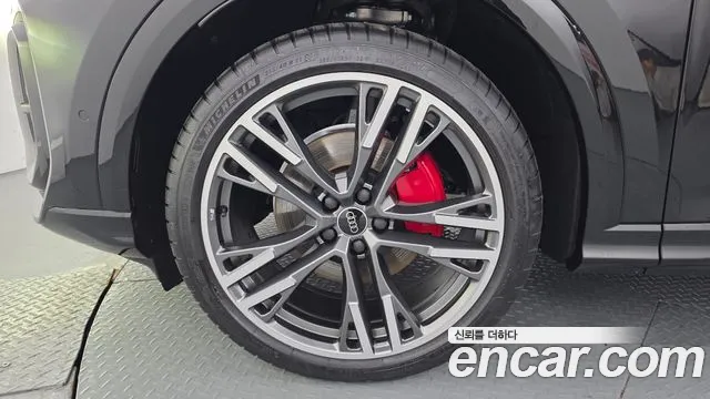 Audi Q5 45 TFSI quattro S Line Black Edition — Фото автомобиля 5