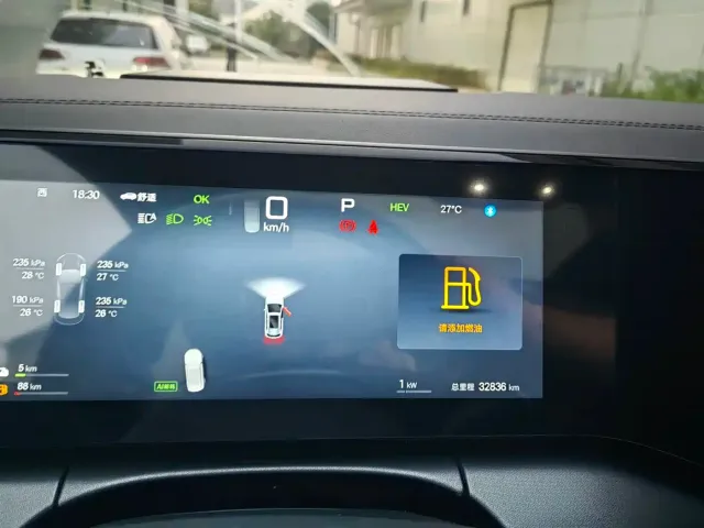 BYD Song L DM-i — Фото автомобиля 10