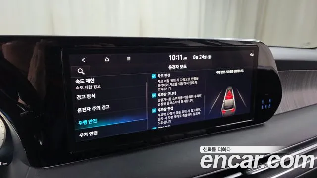 Hyundai Palisade The New Palisade Бензин 3.8 2WD — Фото автомобиля 30