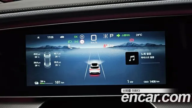 BYD Sealion 7 — Фото автомобиля 11