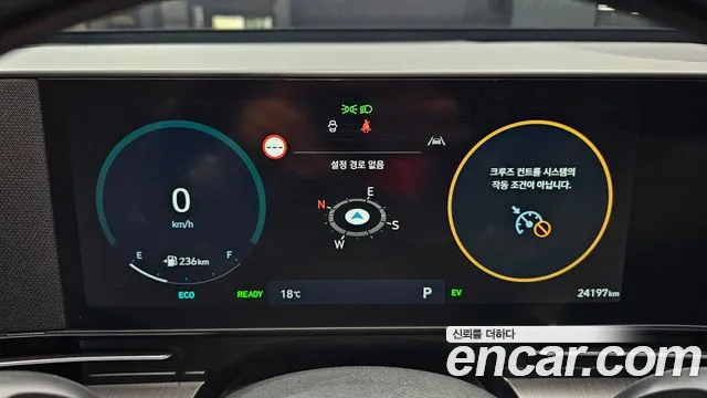 Hyundai Kona SX2 — Фото автомобиля 11