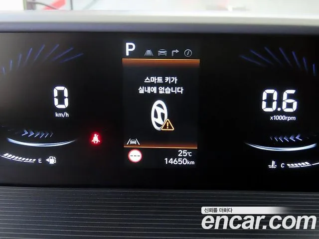 Hyundai Staria — Фото автомобиля 7