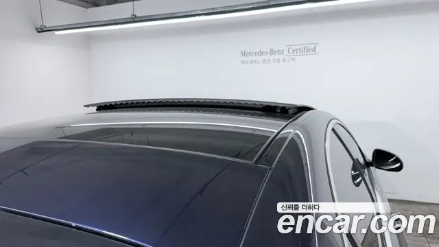 Mercedes-Benz S-Class W223 — Фото автомобиля 12