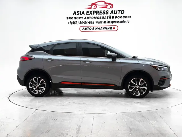 Geely Emgrand S — Фото автомобиля 9