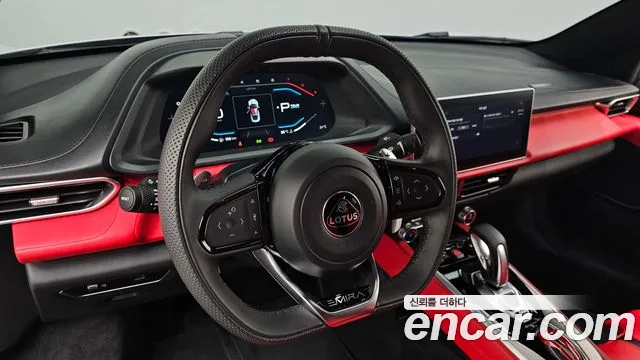 Lotus Emira — Фото автомобиля 11