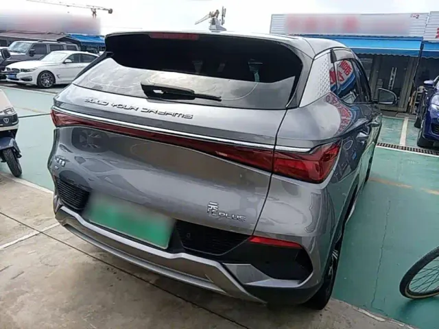 BYD Yuan PLUS — Фото автомобиля 6