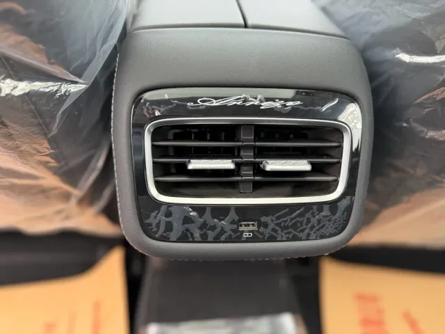 Chery Arrizo 8 PRO — Фото автомобиля 15