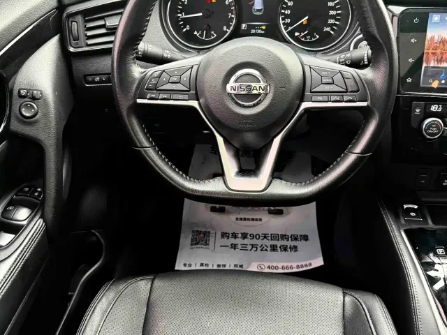 Nissan X-Trail — Фото автомобиля 10