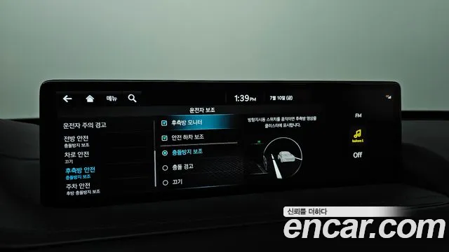 Genesis GV80 2.5T Бензин AWD — Фото автомобиля 16