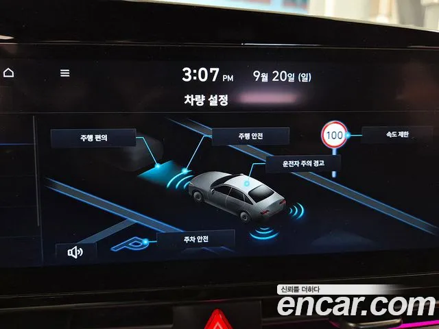 Hyundai Avante CN7 — Фото автомобиля 12