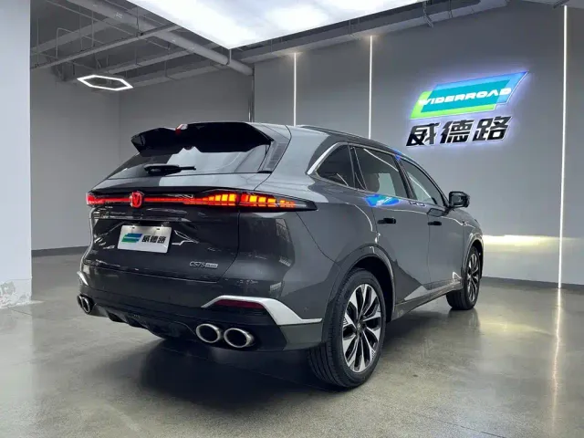 Changan Changan CS75 PLUS 2025 4th Gen UItra 2.0T New Blue Whale Cloudrider Model — Фото автомобиля 8