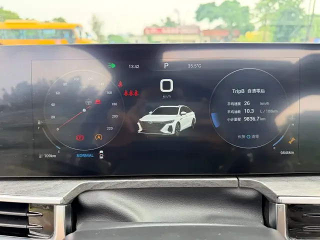 Chery Arrizo 8 — Фото автомобиля 16