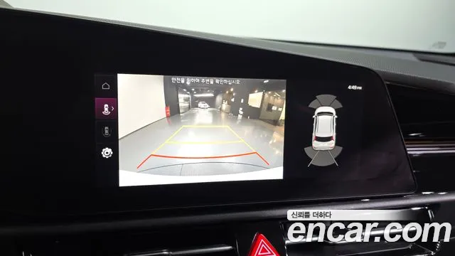 Kia Niro The All New — Фото автомобиля 21
