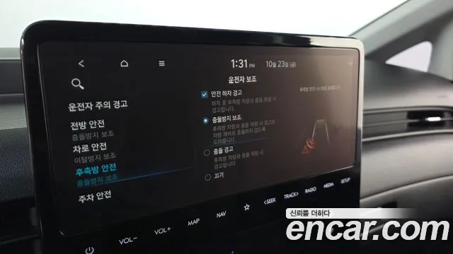 Hyundai Staria — Фото автомобиля 16