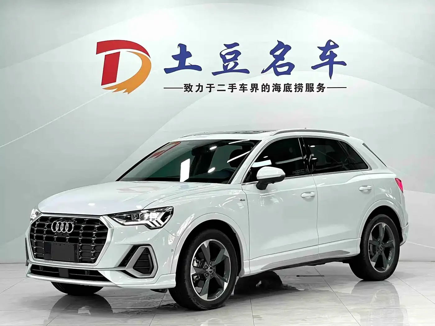 Фотография автомобиля — Audi Audi Q3