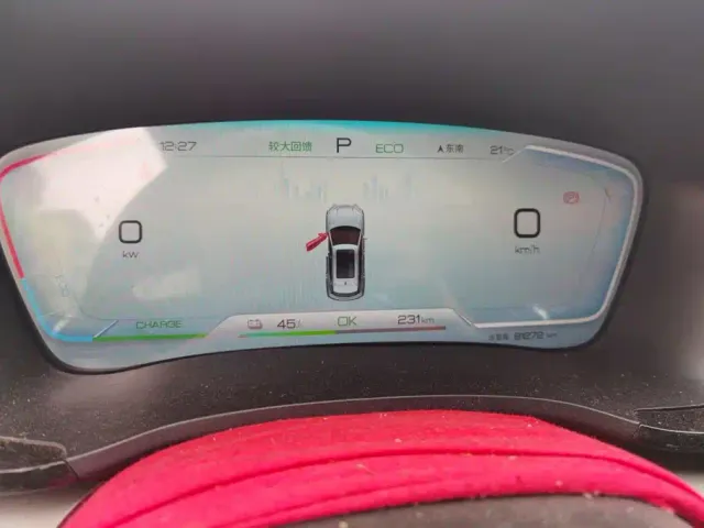 BYD Song PLUS — Фото автомобиля 14