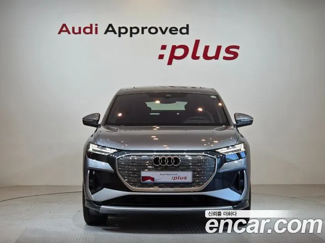 Audi Q4 e-tron F4 — Фото автомобиля 3