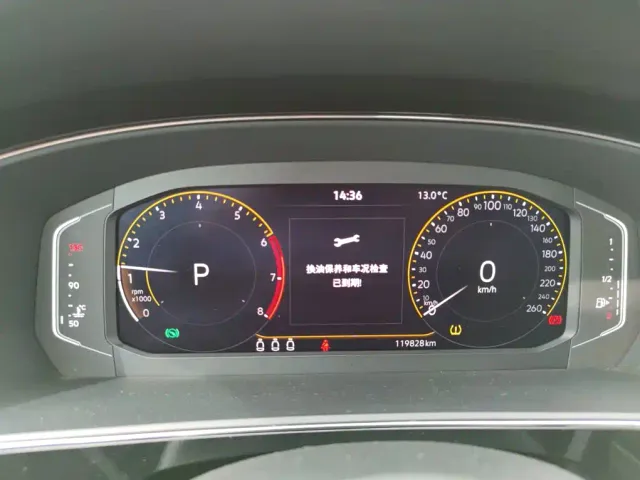 Volkswagen Passat — Фото автомобиля 7