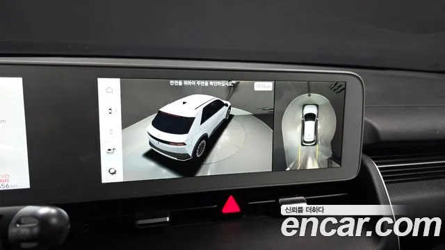 Hyundai Ioniq 5 Ioniq5 — Фото автомобиля 21