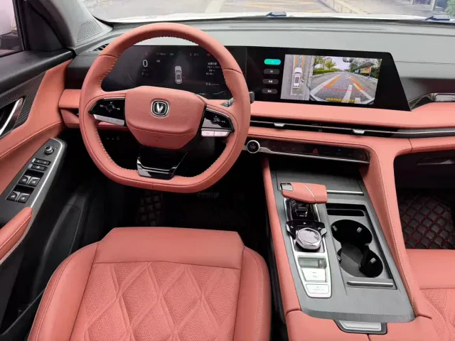 Changan CS75 Plus — Фото автомобиля 17
