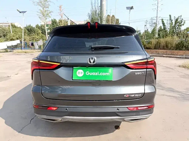 Changan CS75 Plus — Фото автомобиля 5