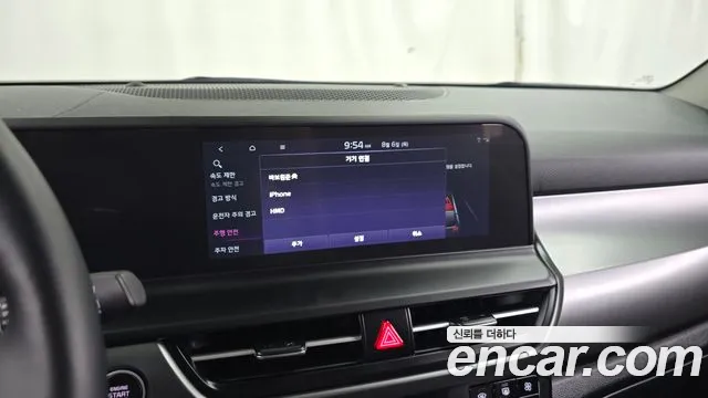 Kia Seltos Новый Seltos Бензин 2.0 2WD — Фото автомобиля 14
