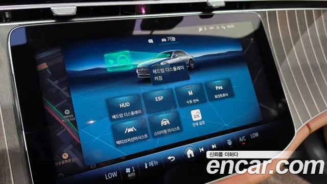 Mercedes-Benz E-Class E-класс W214 E300 4MATIC Exclusive — Фото автомобиля 15
