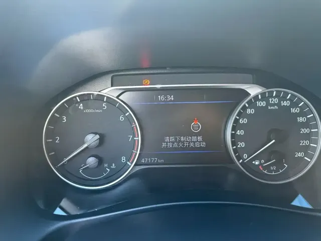 Nissan Teana — Фото автомобиля 9