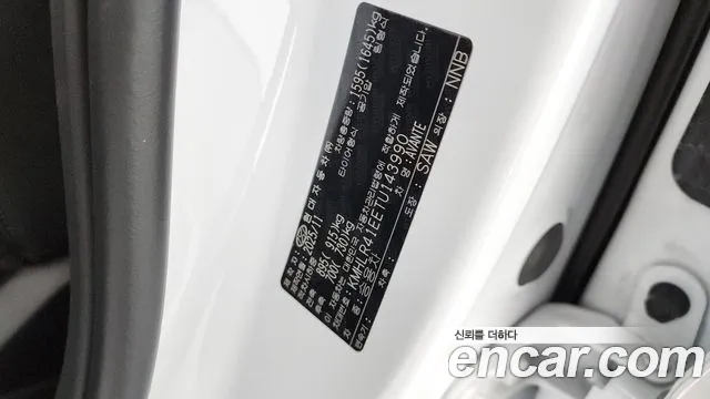 Hyundai AVANTE Новый Avante (CN7) — Фото автомобиля 30