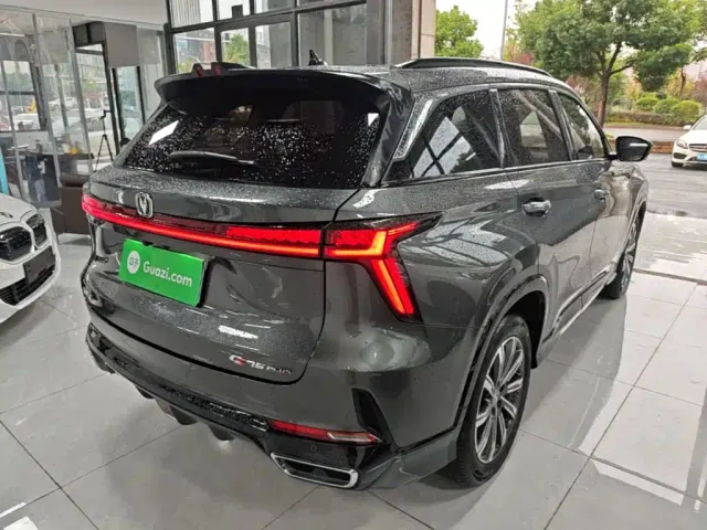 Changan CS75 Plus — Фото автомобиля 6