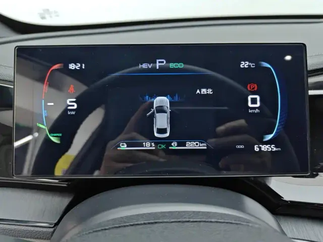 BYD Qin PLUS — Фото автомобиля 14