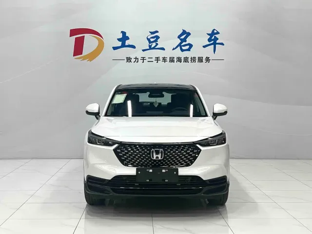 Honda XR-V — Фото автомобиля 2