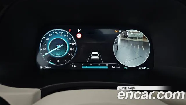 Hyundai Palisade The New Palisade Бензин 3.8 4WD — Фото автомобиля 7