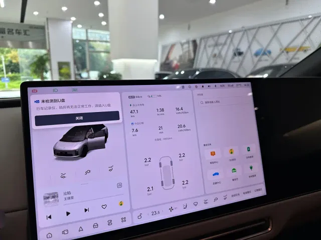 Li Auto i6 — Фото автомобиля 7