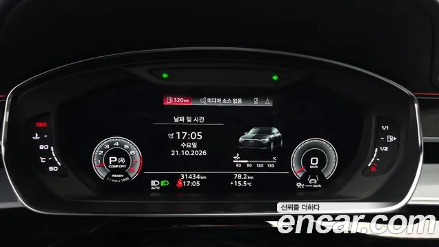 Audi A8 D5 — Фото автомобиля 11