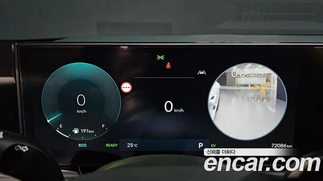 Hyundai Grandeur GN7 — Фото автомобиля 11