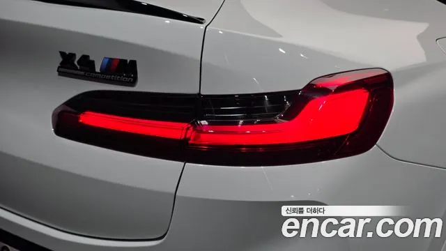 BMW X4 M G02 — Фото автомобиля 23