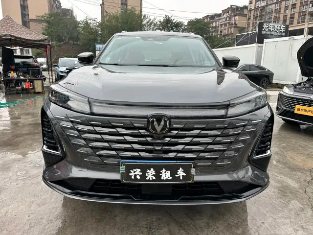 Changan CS75 Plus — Фото автомобиля 2