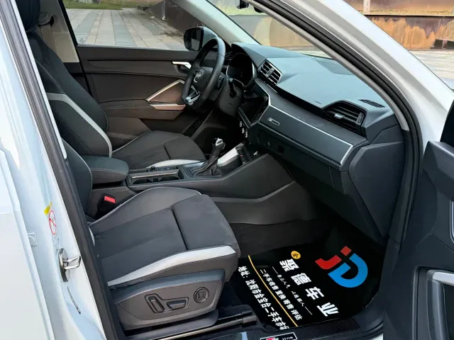 Audi Q3 — Фото автомобиля 15