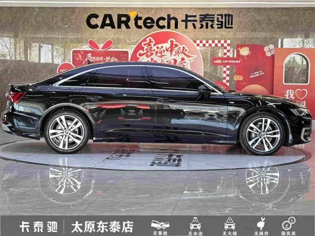 Audi A6L — Фото автомобиля 8