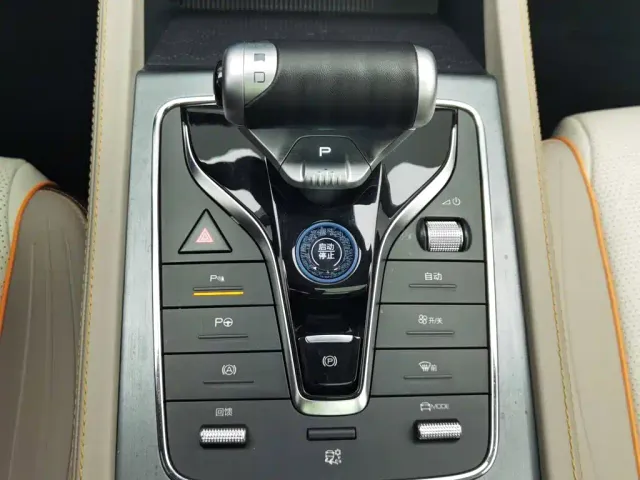 BYD Yuan PLUS — Фото автомобиля 13