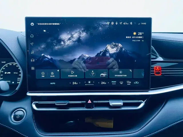 Toyota Highlander — Фото автомобиля 12