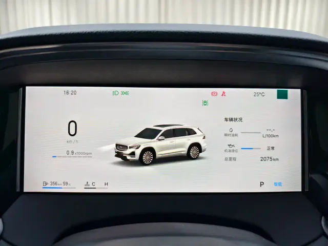 Geely Xingyue L — Фото автомобиля 23
