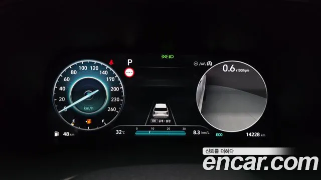 Hyundai Palisade The New Palisade Бензин 3.8 2WD — Фото автомобиля 8
