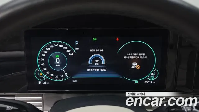 Hyundai Grandeur Grandeur (New) Hybrid — Фото автомобиля 8