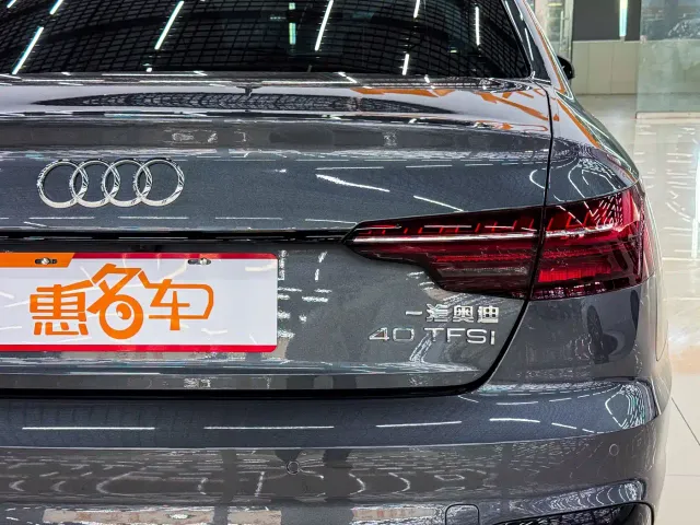 Audi A4L — Фото автомобиля 20