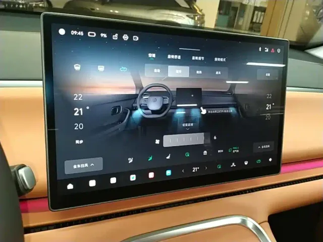 Leapmotor C16 — Фото автомобиля 12