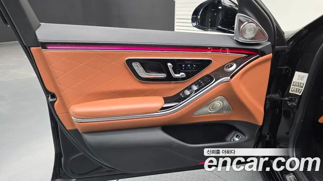 Mercedes-Benz S-Class W223 — Фото автомобиля 13