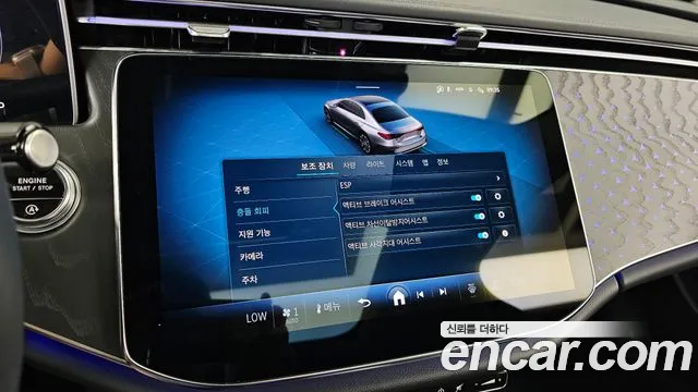 Mercedes-Benz E-Class — Фото автомобиля 14